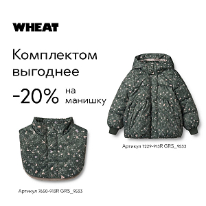 Манишка Wheat "Rivo Forest Lake Checked Flowers", магические цветы